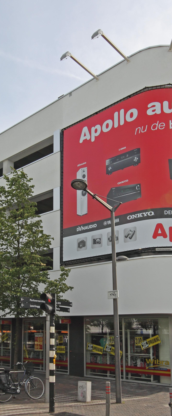 Almere Korte Promenade_002.jpg